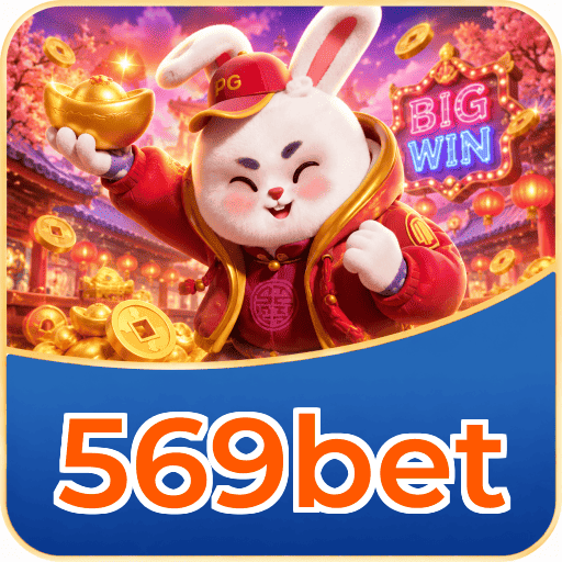 569bet Loteria Logo 3